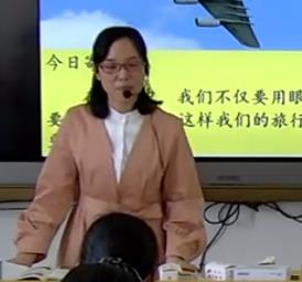 ȫʡ(yu)̌Wnе탞(yu)|(zh)nF(xin)չʾϷ ڷN˵Ĺl(xing)5