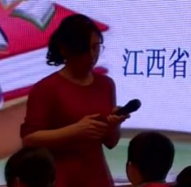 ȫʡСW(sh)W(yu)|(zh)nF(xin)չʾ(yu)̌Wn֔(sh)-֔(sh)(sh)6