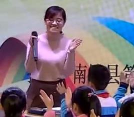 ȫʡСW(xu)(sh)W(xu)(yu)|(zh)nF(xin)(chng)չʾ(yu)̌W(xu)n2-6ĳ˷Ẹ23-1
