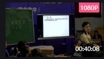 ȫʡД(sh)W(xu)ný̌W(xu)(yu)|(zh)nِF(xin)չʾn6.1 ܿԡ5Ƽl(xing)