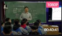 ȫʡД(sh)W(xu)ný̌W(xu)(yu)|(zh)nِF(xin)(chng)չʾn1.2.3 ǵƽ־|(zh)8