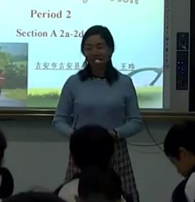 全省初中英語課堂教學優質課大賽現場展示課例pep七年級上冊unit2 this is my sistersectionA 2a-2d初中英語-王