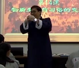 ȫʡКvʷný̌W(xu)(yu)|(zh)nِF(xin)չʾn|(zh)c(x)׵׃wT