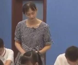 第十五屆全國初中英語教師教學基本功大賽教學觀摩河南.《新目標》九年級 Unit 4 I used to be afraid of the dark Section b he studies ha