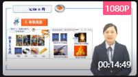 ȫлW(xu)ný̌W(xu)չʾc^ĦfnҕlٵĻW(xu)|(zh)()