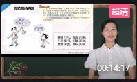 ȫ(gu)лW(xu)ný̌W(xu)չʾc^Ħf(shu)nҕlӣV|