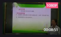 FʡߌСW(xu)̎(sh)(yn)܄(chung)´ِ̼̽cˮ(yng)ᡷ