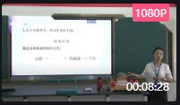 FʡߌСW(xu)̎(sh)(yn)܄(chung)´ِСW(xu)ƌW(xu)M21bQ