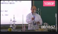 FʡߌСW̎򞼼܄´ِлWM27߀ԭԌһwʽOӋ