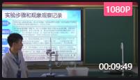 FʡߌСW(xu)̎򞼼܄(chung)´ِлW(xu)M24~cᷴ(yng)Ą(chung)򞡷