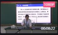 FʡߌСW(xu)̎(sh)(yn)܄(chung)´ِлW(xu)M16Xcˮ(yng)(sh)(yn)̽