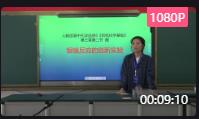 FʡߌСW(xu)̎(sh)(yn)܄(chung)´ِлW(xu)M13yR(yng)Ą(chung)(sh)(yn)