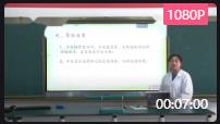 FʡߌСW̎򞼼܄´ِСWƌWM25İl䡷