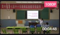 FʡߌСW(xu)̎(sh)(yn)܄(chung)´ِfnҕl(bio)Rͬϲͺо