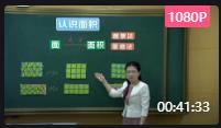 ڶСW(xu)(sh)W(xu)pná̌W(xu)(jng)ِJ(rn)R(sh)e_5̖(ho)