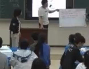化學選修5第三章第三節《羧酸 酯》貴州省 - 遵義
