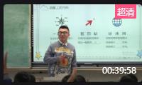 Ĵʡеný̌W(xu)(yu)|(zh)nչuӡ؈D\(yn)ádЌW(xu)в