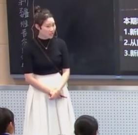 2022Ĵʡеný̌W(xu)(yu)|(zh)nչu(png)(dng)½S᠖΅^(q)_(d)