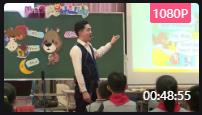 ȫСWӢZný̌WF(xin)(yu)|(zh)nF(xin)PEP꼉unit 2 my schoolbag006
