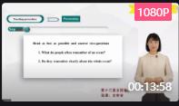 【說課展示視頻】第16屆全國初中英語教師教學基本功大賽人教版八年級下冊 Unit5 Do you remember what you were doing?