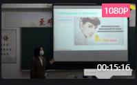 fnչʾҕl16ȫӢZ̎̌W(xu)ِţg־꼉(j) Unit7 Films.ڶnr(sh)Hollywood's all-time best-Audrey Hepburn