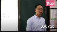 安徽省中小學班主任基本功大賽初中_育人故事《“中二病”診治手記》