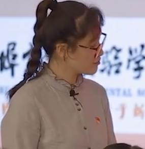 安徽省中小學(xué)班主任基本功大賽初中帶班育人方略《固本守正與時俱進》