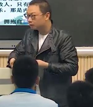 安徽省中小學班主任教學基本功大賽高中主題班會《扣好高中第一?圩印獜恼J識自己到生涯規劃》
