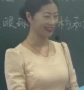 桶W꼉ԵĆԪʮµڶ4.12.2͸X١ĽYҕXγ-|ʡ - 