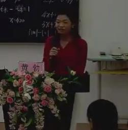 V|ʡ(lin)W(wng)+(yu)nչʾ(dng)꼉(j)(sh)W(xu) 3.1.1 һԪһη̡fn