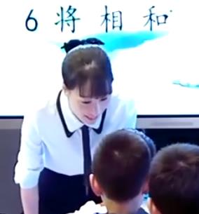 ʡСW(xu)Zx̌W(xu)(yu)̌W(xu)nF(xin)(chng)չʾ6.͡xnһUѼ