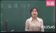 g꼉σԵ4nîP|ɽʡ - ̫ԭ