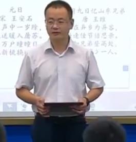 ϢB(yng)ںτ(chung)(yng)ý̌W(xu)գy(tng)СW(xu)Z꼉ԡCԌW(xu)(x) Ay(tng)(ji)ա
