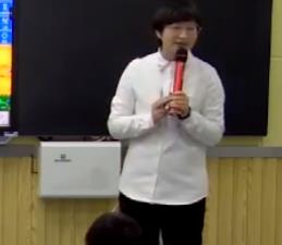 信息素養(yǎng)融合創(chuàng)新應(yīng)用教學(xué)案例(安徽)小學(xué)數(shù)學(xué)人教版四年級上冊《條形統(tǒng)計圖》彭
