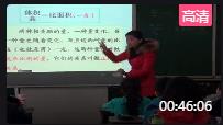 ˽̰СW(xu)(sh)W(xu)꼉(j)(c)ʡ(yu)n