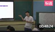 統編教材高一中外歷史綱要(下)下冊第七單元《第15課 十月革命的勝利與蘇聯的社會主義實踐》山東墾利