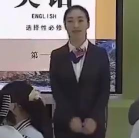 第十五屆全國高中英語教師教學基本功大賽(課例)高二人教版語法課《選擇性必修一 Unit5 Working the Land 第四課時 Discover useful structures - Subject Clause