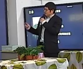 ȫʡǍWnЄڄӽnFfnnÌ䛡ͥСԾGֲQ衷V