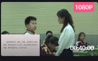 ڶȫy(tng)СWZĽ̿ƕ(yu)|(zh)nõĹ¡ڶnr-