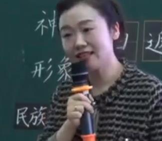 Kʡ22̎СWZnìFňWҕl1119硿