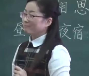 Kʡ22̎СW(xu)Z(y)nìF(xin)(chng)ňW(xu)ҕl1118硿