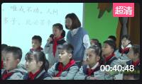 Kʡ21̎СW(xu)ZnìF(xin)ňW(xu)ҕl||ֲȡ