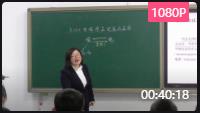 ʮČȫ(gu)ЌW(xu)̎ný̌W(xu)(yu)|(zh)nِ߶늴ŸБ(yng)F(xin)󼰑(yng)áώ֣һȪ(jing)
