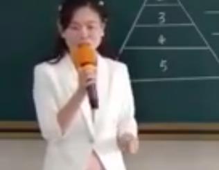 ʮһȫZĽ̎̌Wِ߽̌W^ĦӑƽP-v塷hՓ^cĴ_ָn PϵԪ˼桷