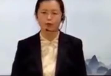 ʮһȫZĽ̎̌Wِ߽̌W^Ħӑ̩ɽӛԊʥ ƷTY(ji)G̫ʮ˼衷