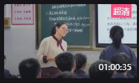 ʮȫ(gu)Д(sh)W(xu)̎(yu)|(zh)nِF(xin)(chng)f(shu)nnÌ(sh)䛡(hu)(chng)C10 Sú(sh)|(zh)ж̽Ĵڡ