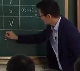 ʮȫД(sh)W̎(yu)|(zh)nِF(xin)fnnÌ䛡D09 ̮̽EAƽ̶ȵĔ(sh)Wģ͡