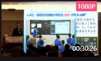 ʮȫД(sh)W̎(yu)|(zh)nِF(xin)fnnÌ䛡F03 wٷ֔(sh)ĹӋ