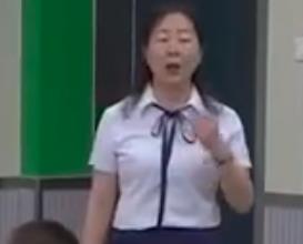部編版小學(xué)語(yǔ)文四年級(jí)上冊(cè)第21課《古詩(shī)三首》淄博市張店教學(xué)設(shè)計(jì)