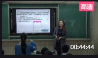 北師大數(shù)學(xué)七年級(jí)上冊《整式》江西省 - 撫州